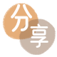 唐山信用卡分享网 - 诚信24小时接单平台